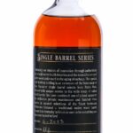 Rare Character Presents Single Barrel Series Rye 2023 (photo 3)