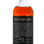 Rare Character Presents Single Barrel Series Rye 2023 (photo 3)
