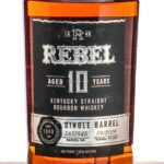 Rebel Single Barrel 10 Year Bourbon (photo 2)