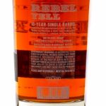 Rebel Yell 10 Year Single Barrel Kentucky Straight Bourbon 2016 (photo 4)
