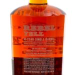 Rebel Yell 10 Year Single Barrel Kentucky Straight Bourbon 2016 (photo 5)