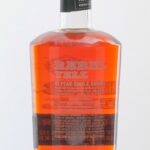 Rebel Yell 10 Year Single Barrel Kentucky Straight Bourbon (photo 4)