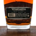 Recalled Topper WhistlePig Boss Hog IV Black Prince 14 Year Straight Rye 2017 (photo 3)