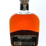 Recalled Topper WhistlePig Boss Hog IV Black Prince 14 Year Straight Rye 2017 (photo 4)
