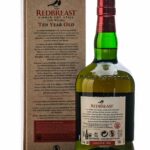 Redbreast 10 Year Birdhouse Exclusive Cask Strength Single Pot Still Irish Whiskey 2021 (photo 3)