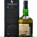 Redbreast 12 Year Cask Strength Single Pot Still Irish Whiskey 2021 (photo 3)
