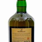 Redbreast 12 Year Single Pot Still Irish Whiskey 2022 (photo 5)