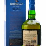 Redbreast Kentucky Oak Edition Single Pot Still Irish Whiskey 2022 (photo 3)