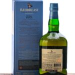 Redbreast Small Batch Cask Strength Single Pot Still Irish Whiskey 2020 (photo 3)