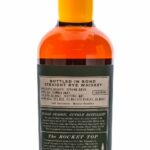 Redwood Empire Rocket Top 5 Year Rye 2021 (photo 3)