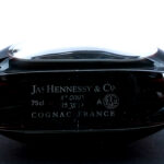 Richard Hennessy Cognac (photo 4)