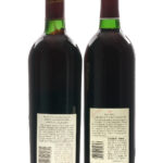 Robert Mondavi Cabernet Sauvignon 1988, 89 (photo 2)