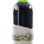 Robert Mondavi Cabernet Sauvignon 1988 Case (photo 3)