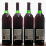 Robert Mondavi Cabernet Sauvignon 1988 Group (4) (photo 4)