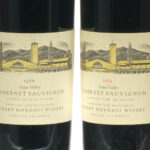 Robert Mondavi Cabernet Sauvignon Reserve 1984,86 (photo 2)