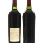 Robert Mondavi Cabernet Sauvignon Reserve 1984,86 (photo 3)