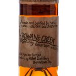 Rowan's Creek Small Batch 21-30 Straight Bourbon 2021 (photo 2)