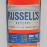 Russell's Reserve 13 yr Batch 3 Bourbon 2023 (photo 2)