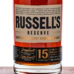 Russell's Reserve 15 Year Limited Release Straight Bourbon 2024 (photo 2)