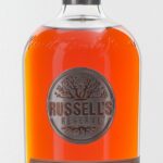 Russell's Reserve 16 Year Bourbon 2020 (photo 2)
