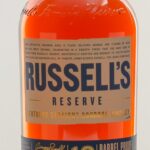 Russell's Reserve "Batch 5" 13 Year Barrel Proof Bourbon 2023 (photo 2)