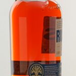 Russell's Reserve "Batch 5" 13 Year Barrel Proof Bourbon 2023 (photo 3)