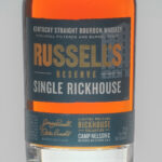Russell's Reserve Single Rickhouse Camp Nelson C (photo 2)