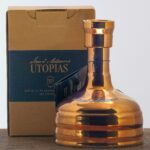 Sam Adams "Utopias" 2021 Release "Extreme Beer"