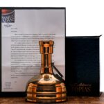 Sam Adams Utopias Beer 2003