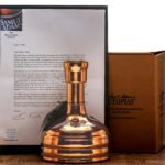 Sam Adams Utopias Beer 2005