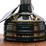 Sam Adams Utopias Beer 2012 (photo 3)
