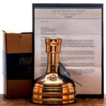Sam Adams Utopias Beer 2019