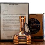 Sam Adams Utopias Beer 2023