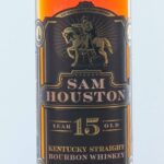 Sam Houston 15 Year Kentucky Straight Bourbon (photo 2)