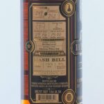 Sam Houston 15 Year Kentucky Straight Bourbon (photo 3)