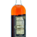 Sam Houston 15 Year Straight Bourbon Batch No. CT-1 (photo 2)