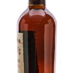 Seagram's Seven Crown Blended Whiskey 1972 (photo 5)