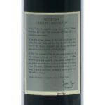 Silver Oak Cellars Cabernet 1983 (photo 3)