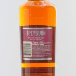 Speyburn 18 Year Speyside Single Malt Scotch (photo 4)