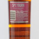 Speyburn 18 Year Speyside Single Malt Scotch (photo 5)