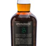 Springbank 15 Year Single Malt Scotch 2022 (photo 3)