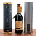 Stout/Ale/Mead Group (12 Bottles) (photo 11)