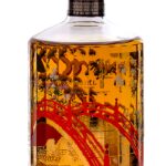 Suntory Hibiki 100th Anniversary "Japanese Harmony" Whiskey (photo 2)