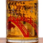 Suntory Hibiki 100th Anniversary "Japanese Harmony" Whiskey (photo 3)
