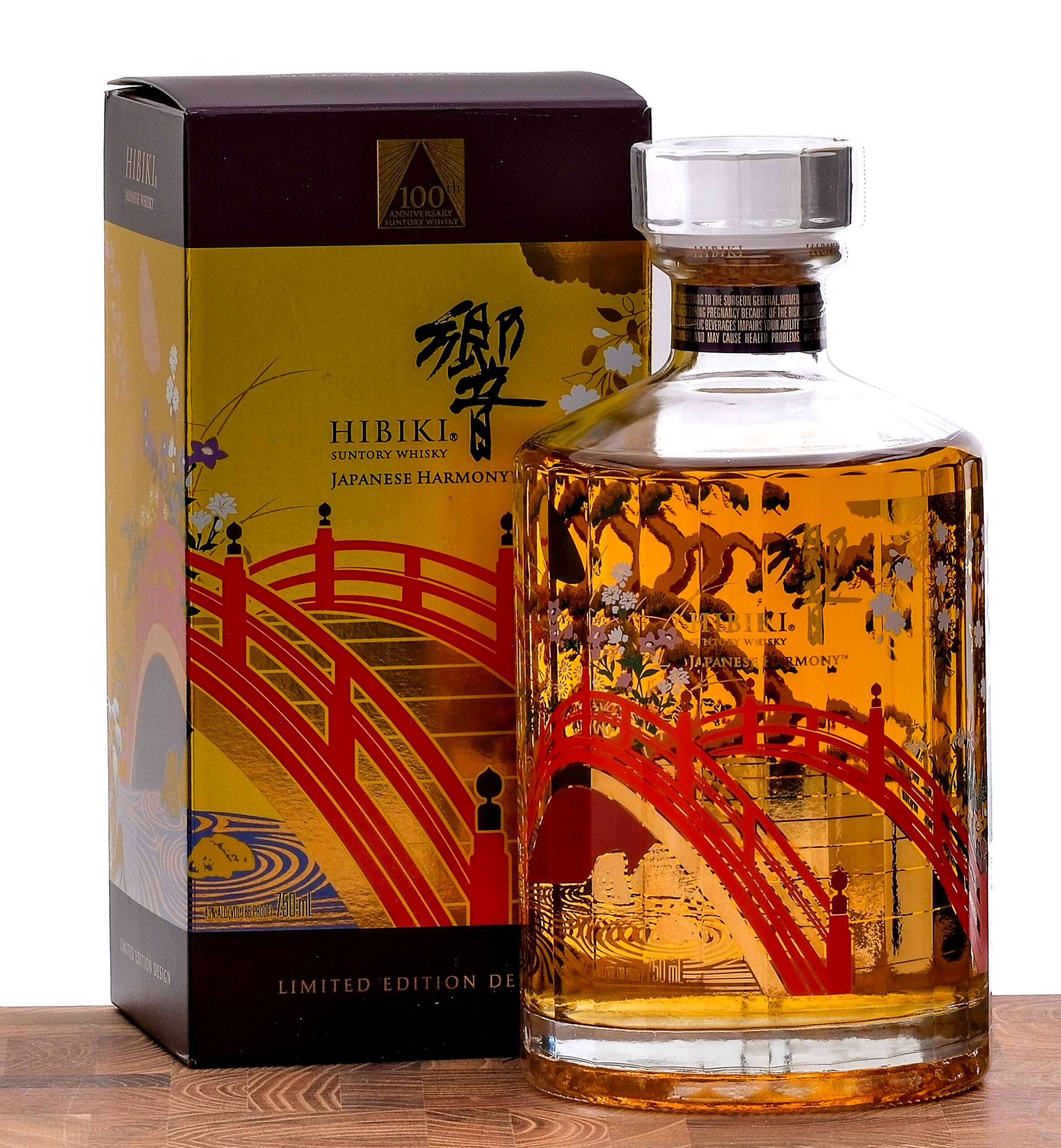 Suntory Hibiki 100th Anniversary "Japanese Harmony" Whiskey