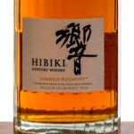 Suntory Hibiki "Japanese Harmony" Whiskey (photo 2)