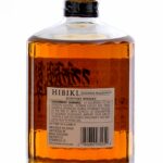 Suntory Hibiki "Japanese Harmony" Whiskey (photo 4)
