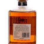Suntory Hibiki "Japanese Harmony" Whiskey (photo 5)