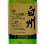 Suntory "The Hakushu" 12 Year Single Malt Japanese Whiskey (photo 2)
