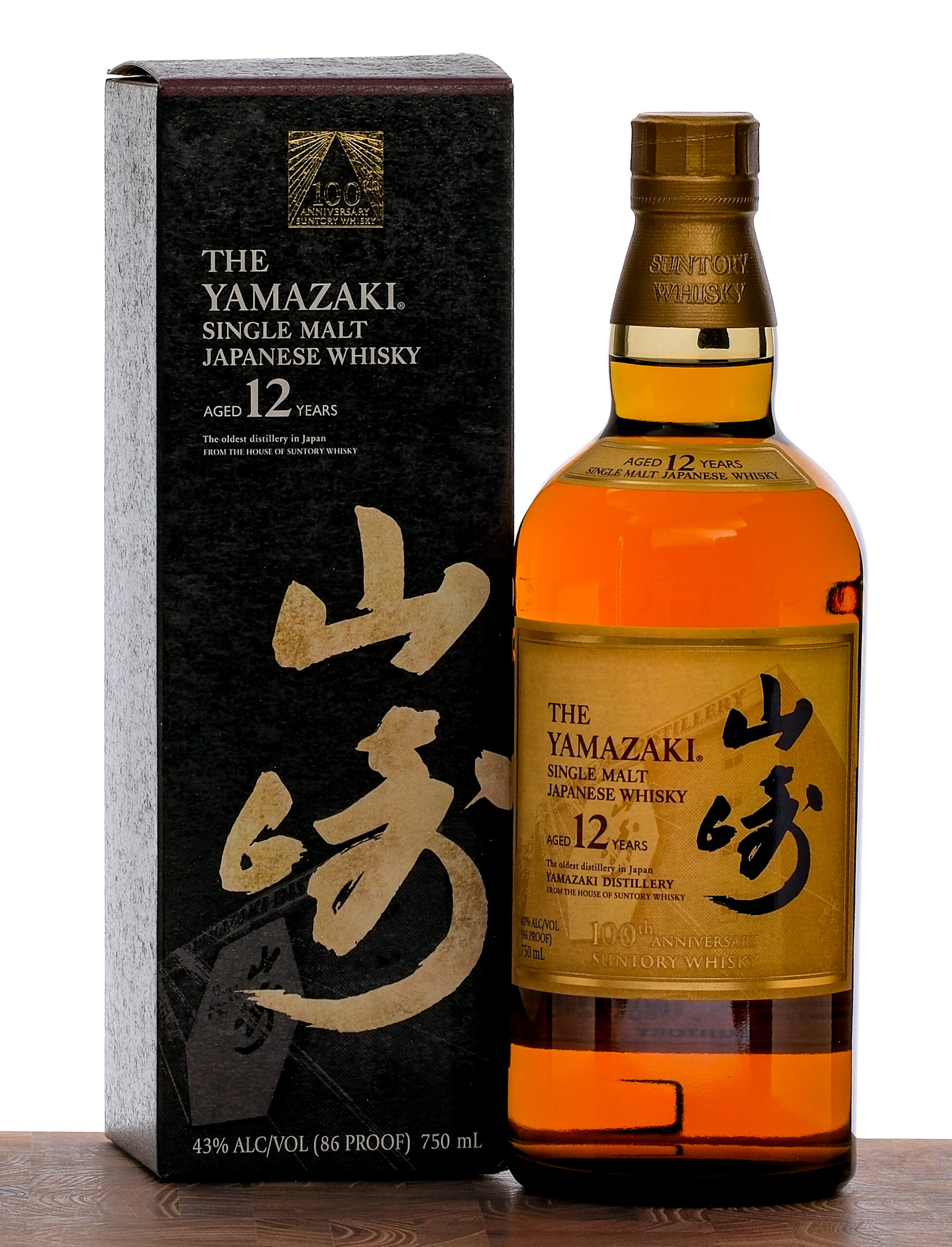Suntory "The Yamazaki" 12 Year Single Malt Japanese Whiskey